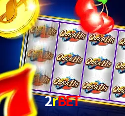 Apostas Esportivas na 2rbet: Um Guia Completo